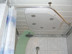 Duschvorhangstange für bodenebene 5-Eck Dusche oder Duschwanne, Trapez-Form, barrierefrei